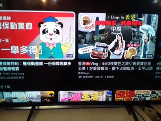 （分類：）位於 。 由 sejolai 提交（商品編號 1461830431，圖片 1）。簡介： 。