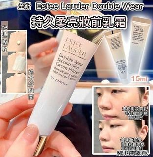 （分類：）位於 。 由 hazel_tsui 提交（商品編號 1461892117，圖片 1）。簡介： 。