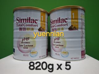 （分類：）位於 。 由 yuennian 提交（商品編號 1461817041，圖片 1）。簡介： 。