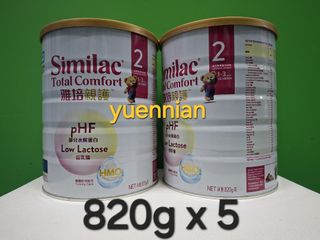 （分類：）位於 。 由 yuennian 提交（商品編號 1461817961，圖片 1）。簡介： 。