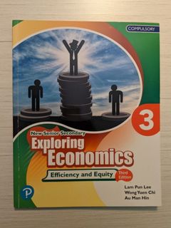 （分類：）位於 。 由 kanchyumyipyeah 提交（商品編號 1461831408，圖片 1）。簡介： 。