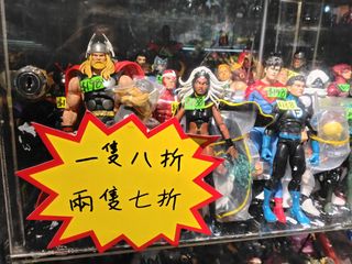 （分類：）位於 。 由 actionfiguregear 提交（商品編號 1461933093，圖片 1）。簡介： 。