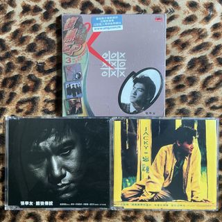 （分類：）位於 。 由 cddvdbd2.0 提交（商品編號 1461959231，圖片 1）。簡介： 。