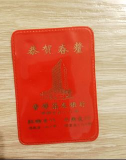 （分類：）位於 。 由 bigbearbig 提交（商品編號 1461958473，圖片 1）。簡介： 。