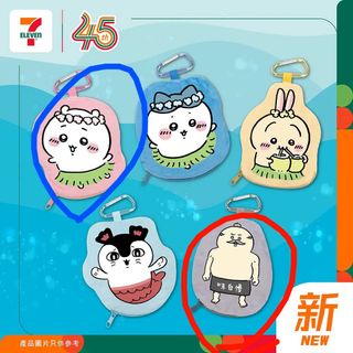 （分類：）位於 。 由 susanlolo 提交（商品編號 1461960011，圖片 1）。簡介： 。