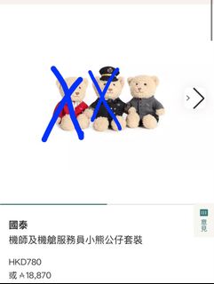 （分類：）位於 。 由 nailnail721 提交（商品編號 1450554841，圖片 1）。簡介： 。