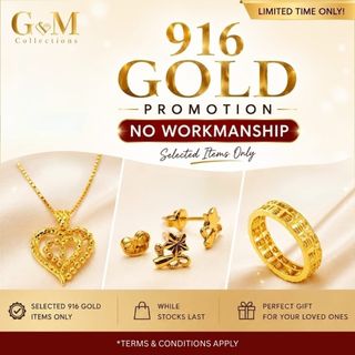 916 Gold Special Promo  收藏品 1