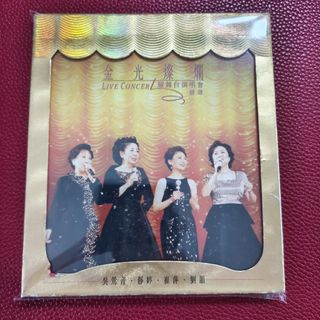 （分類：）位於 。 由 bobomusic 提交（商品編號 1461869633，圖片 1）。簡介： 。