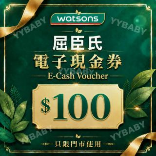 （分類：）位於 。 由 yybaby001 提交（商品編號 1268620184，圖片 1）。簡介： 。