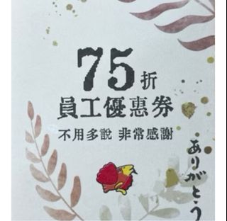 由 angle880612 (刊登 ID 1461984301，圖片 1) 提交，位於 的 (類別：)，說明：。