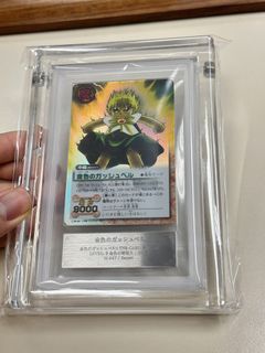 （分類：）位於 。 由 hy824 提交（商品編號 1461906731，圖片 1）。簡介： 。