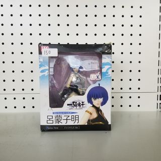 （分類：）位於 。 由 sweetymagic_hk 提交（商品編號 1461814703，圖片 1）。簡介： 。