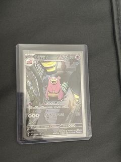 （分類：）位於 。 由 nagi1011 提交（商品編號 1461807017，圖片 1）。簡介： 。