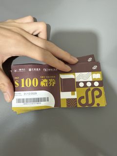 （分類：）位於 。 由 nmbzh 提交（商品編號 1462025261，圖片 1）。簡介： 。