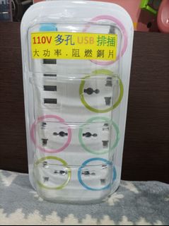 由 roxy0406 (刊登 ID 1461955841，圖片 1) 提交，位於 的 (類別：)，說明：。