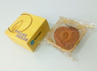 （分類：）位於 。 由 wisephoenix23b 提交（商品編號 1461810265，圖片 1）。簡介： 。
