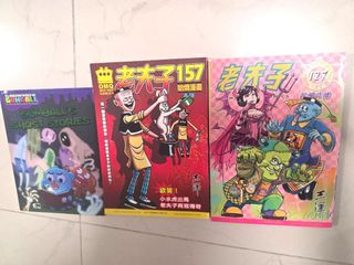 （分類：）位於 。 由 michellehui517 提交（商品編號 1458790448，圖片 1）。簡介： 。