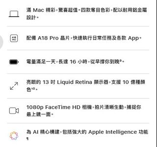 （分類：）位於 。 由 cwaddison 提交（商品編號 1402997600，圖片 1）。簡介： 。
