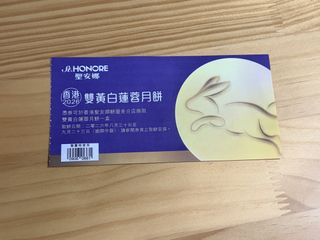 （分類：）位於 。 由 suedemt926 提交（商品編號 1461991515，圖片 1）。簡介： 。