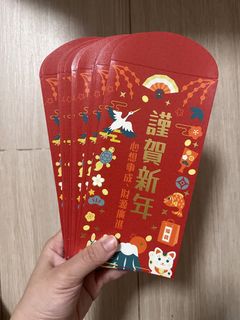 （分類：）位於 。 由 mochalu 提交（商品編號 1461982370，圖片 1）。簡介： 。