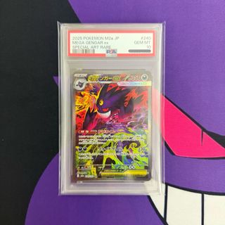 （分類：）位於 。 由 lin_tcg 提交（商品編號 1461853262，圖片 1）。簡介： 。