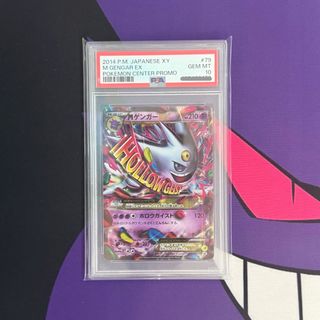（分類：）位於 。 由 lin_tcg 提交（商品編號 1461851806，圖片 1）。簡介： 。