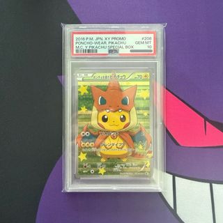 （分類：）位於 。 由 lin_tcg 提交（商品編號 1461906144，圖片 1）。簡介： 。