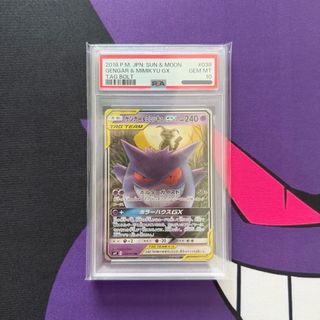 （分類：）位於 。 由 lin_tcg 提交（商品編號 1461852457，圖片 1）。簡介： 。