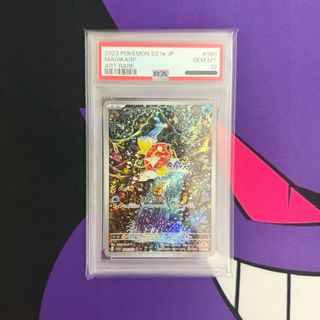 （分類：）位於 。 由 lin_tcg 提交（商品編號 1461851309，圖片 1）。簡介： 。