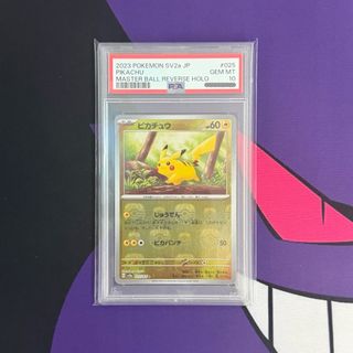 （分類：）位於 。 由 lin_tcg 提交（商品編號 1461904020，圖片 1）。簡介： 。