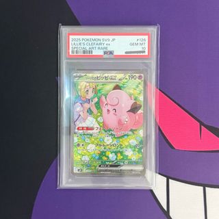 （分類：）位於 。 由 lin_tcg 提交（商品編號 1461851071，圖片 1）。簡介： 。