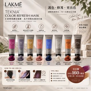 （分類：）位於 。 由 bonbonhaironlinestore 提交（商品編號 1461904939，圖片 1）。簡介： 。