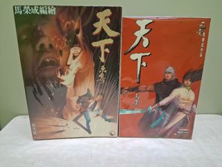 （分類：）位於 。 由 gargu0_0 提交（商品編號 1461899142，圖片 1）。簡介： 。