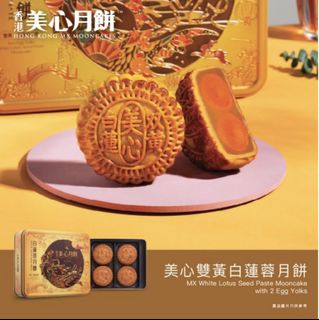 （分類：）位於 。 由 dw2008 提交（商品編號 1461525669，圖片 1）。簡介： 。