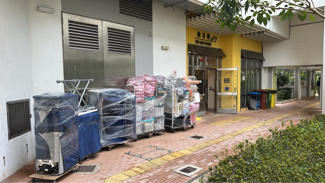 (分類:)位於 。 由 pallet_logistics 提交(商品編號 1461848309,圖片 1)。簡介: 。