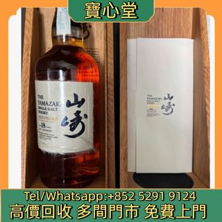 （分類：）位於 。 由 bousamtong 提交（商品編號 1461852545，圖片 1）。簡介： 。