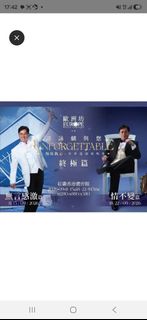 （分類：）位於 。 由 iambj 提交（商品編號 1461869867，圖片 1）。簡介： 。