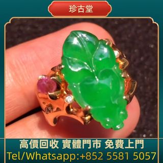（分類：）位於 。 由 jangutong 提交（商品編號 1461872421，圖片 1）。簡介： 。