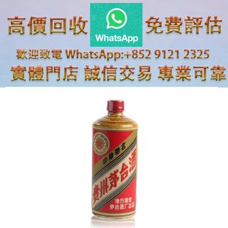 （分類：）位於 。 由 ws_91212325 提交（商品編號 1461828478，圖片 1）。簡介： 。