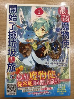 由 ajhin1111 (刊登 ID 1461840374，圖片 1) 提交，位於 的 (類別：)，說明：。
