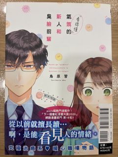 由 ajhin1111 (刊登 ID 1461840587，圖片 1) 提交，位於 的 (類別：)，說明：。