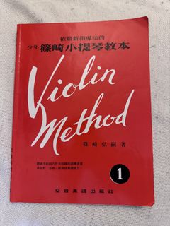 （分類：）位於 。 由 meatless 提交（商品編號 1461944544，圖片 1）。簡介： 。