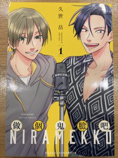 由 ajhin1111 (刊登 ID 1461841010，圖片 1) 提交，位於 的 (類別：)，說明：。