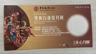 （分類：）位於 。 由 cccaaa11 提交（商品編號 1461847529，圖片 1）。簡介： 。