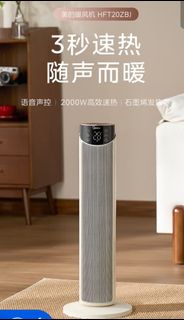 （分類：）位於 。 由 li05993 提交（商品編號 1461946803，圖片 1）。簡介： 。