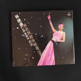 60-80年代廣東歌CD Collection item 2