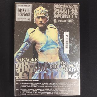 60-80年代廣東歌CD Collection item 1