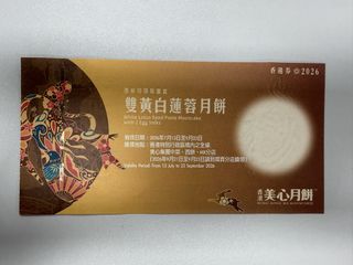 （分類：）位於 。 由 xiaohaha520 提交（商品編號 1461805115，圖片 1）。簡介： 。