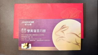 （分類：）位於 。 由 bubblect 提交（商品編號 1461808874，圖片 1）。簡介： 。