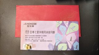 （分類：）位於 。 由 bubblect 提交（商品編號 1461809761，圖片 1）。簡介： 。